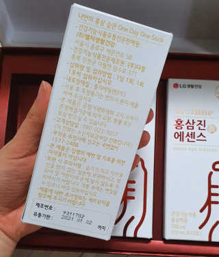빠다님이 올린 리뷰 사진 3