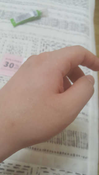 GoodDay Skincare GoodDay 강황 크림 — 3.5점을 준 리뷰어가 2019년 8월 올린 사용 사진