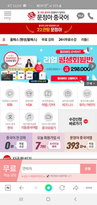 yurahee0205님이 올린 리뷰 사진 1