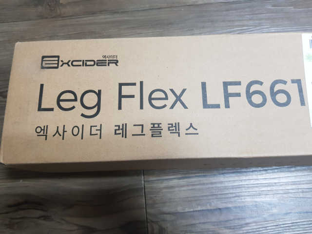 다리스트레칭 레그플렉스 LF6610 리뷰 사진