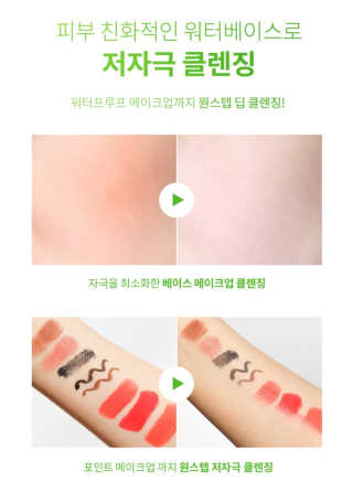 뀨리지아님이 올린 리뷰 사진 2