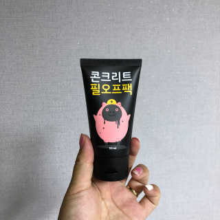 지혜님이 올린 리뷰 사진 1