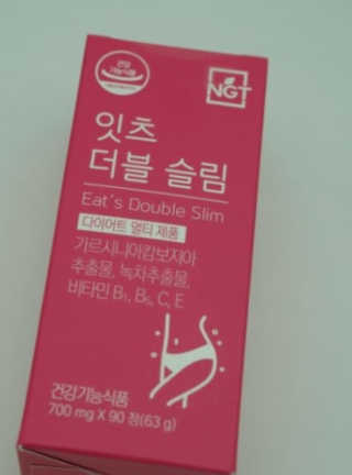 니아♥️님이 올린 리뷰 사진 1