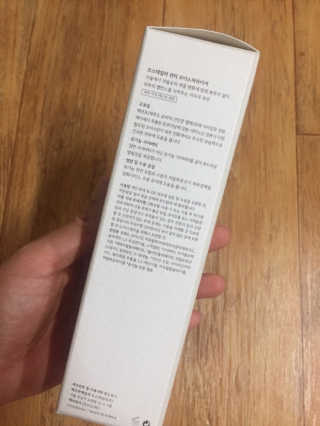 코스테일러 시즌케어_스프링, 썸머, 폴, 윈터 모이스처라이저 — 5점을 준 리뷰어가 2019년 2월 올린 사용 사진