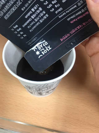 블루밍님이 올린 리뷰 사진 3