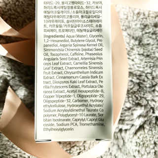 Coconutbliss님이 올린 리뷰 사진 3
