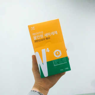레인보우샵 올인원 세탁세제 스틱포 6개입 + 세탁조클리너 — 3점을 준 리뷰어가 2018년 3월 올린 사용 사진
