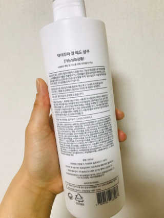 땅콩크림님이 올린 리뷰 사진 4
