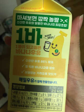 베일리님이 올린 리뷰 사진 2