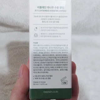 나기님이 올린 리뷰 사진 3