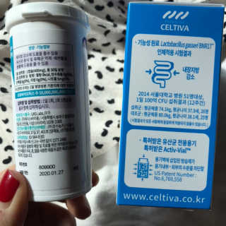 [셀티바] 프로바이오틱 다이어트 — 4.5점을 준 리뷰어가 2019년 1월 올린 사용 사진