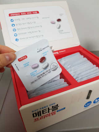 진리뷰님이 올린 리뷰 사진 2