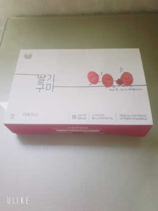 YesicaKim님이 올린 리뷰 사진 2