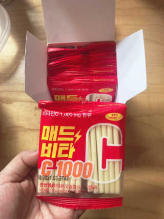 림림님이 올린 리뷰 사진 2