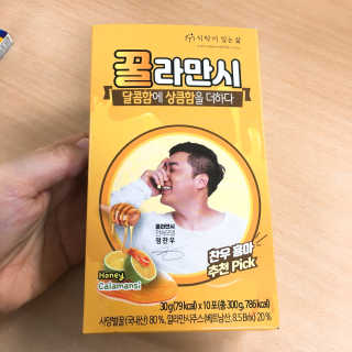 한다님이 올린 리뷰 사진 1
