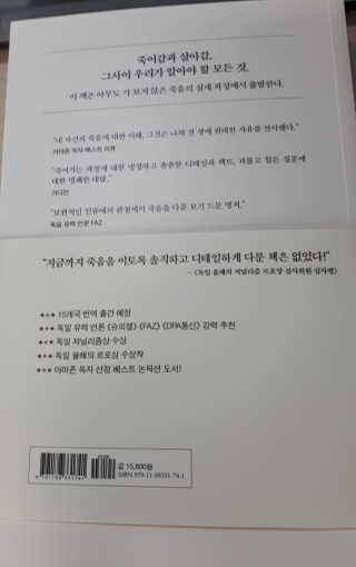러빙유님이 올린 리뷰 사진 4