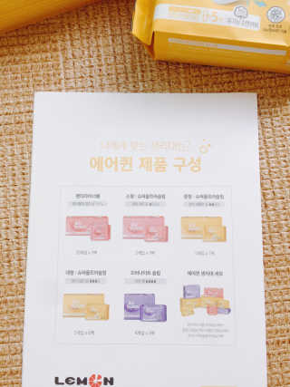 에이쉘님이 올린 리뷰 사진 3