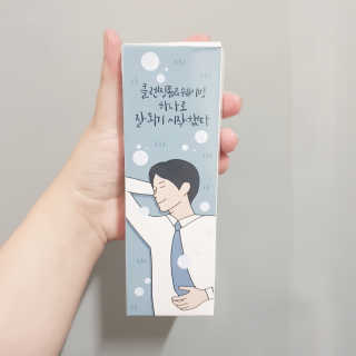 매너릭 올인원 딥클렌징폼 앤 쉐이빙 — 5점을 준 리뷰어가 2020년 1월 올린 사용 사진