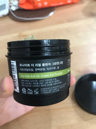 kwakE님이 올린 리뷰 사진 2