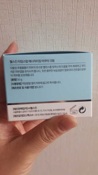 보배님이 올린 리뷰 사진 4