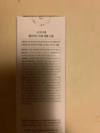핏드엔콕님이 올린 리뷰 사진 2