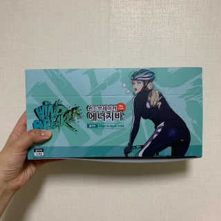 unmeour님이 올린 리뷰 사진 3