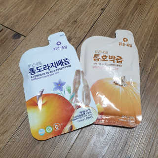 하늘님이 올린 리뷰 사진 1