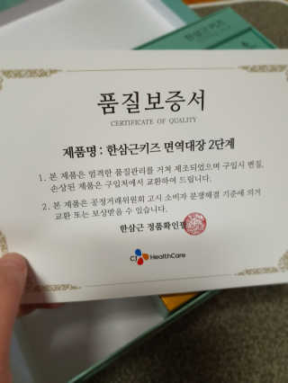 그리다님이 올린 리뷰 사진 3