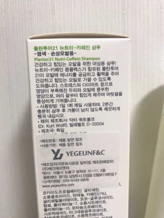 글라라5205님이 올린 리뷰 사진 3