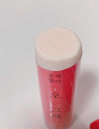 꾸꾸이님이 올린 리뷰 사진 3