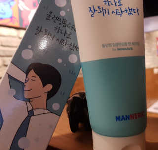 매너릭 올인원 딥클렌징폼 앤 쉐이빙 — 5점을 준 리뷰어가 2020년 2월 올린 사용 사진