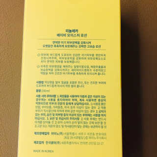응쥐님이 올린 리뷰 사진 3