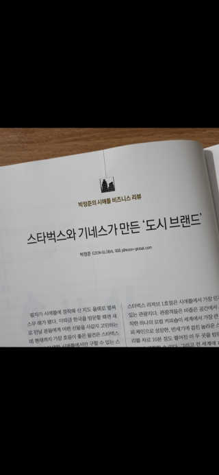 니니님이 올린 리뷰 사진 2