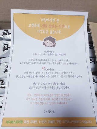 SunheeKim님이 올린 리뷰 사진 3