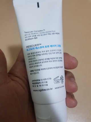 JoYongkug님이 올린 리뷰 사진 2