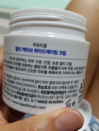 예3맘님이 올린 리뷰 사진 1