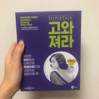 유림님이 올린 리뷰 사진 1
