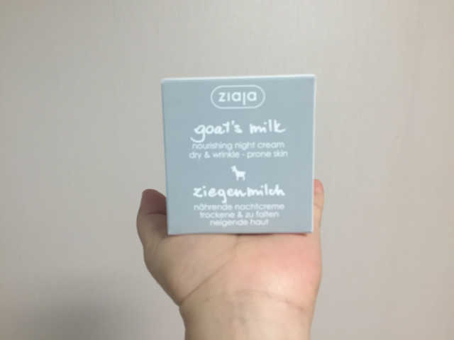 [지아자] 산양유 나이트크림 50ml 리뷰 사진