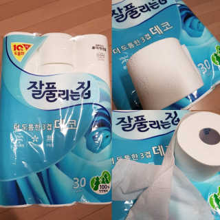 잘풀리는집 더 도톰한 3겹 데코 30롤 — 5점을 준 리뷰어가 2019년 2월 올린 사용 사진