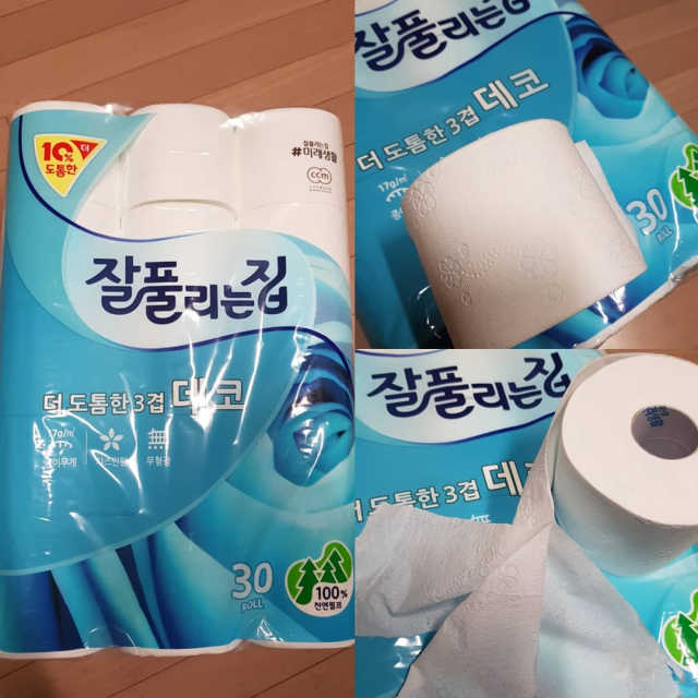 잘풀리는집 더 도톰한 3겹 데코 30롤 리뷰 사진
