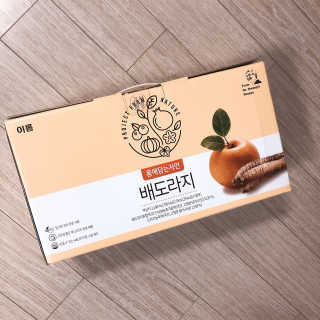 안녕님이 올린 리뷰 사진 1