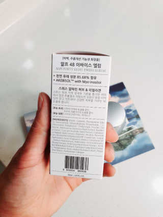 [하킴 코스메틱] 알프48 이바이스 엘럼 — 5점을 준 리뷰어가 2020년 1월 올린 사용 사진
