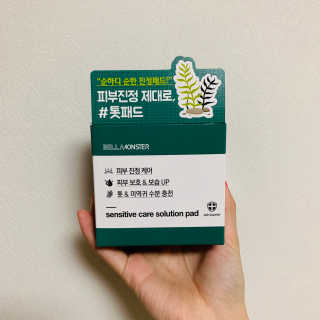 소희밍님이 올린 리뷰 사진 1