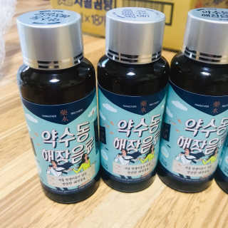 맛있는사과님이 올린 리뷰 사진 1
