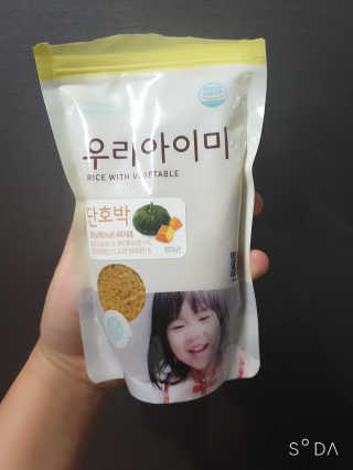 BoRaJin님이 올린 리뷰 사진 1