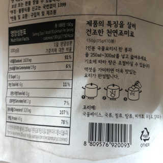 파랑새님이 올린 리뷰 사진 2