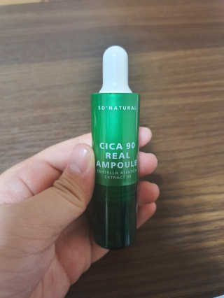 모모이로님이 올린 리뷰 사진 1