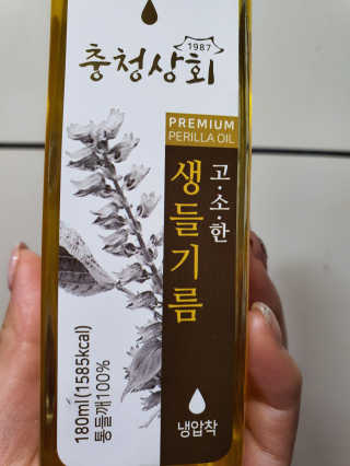 Martha님이 올린 리뷰 사진 2