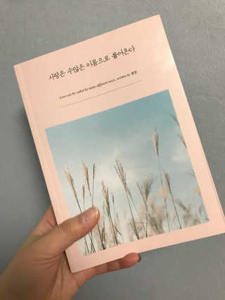 noname님이 올린 리뷰 사진 2