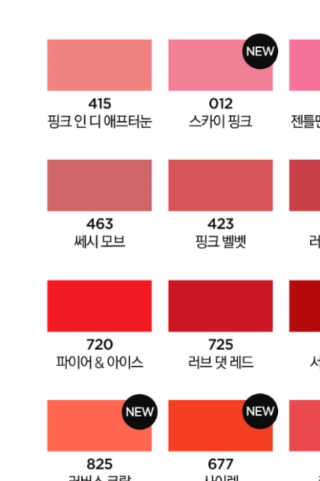 Soo님이 올린 리뷰 사진 3
